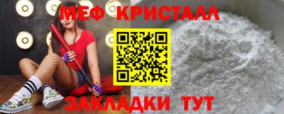 метадон Чебоксары