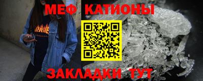 таблы Чапаевск