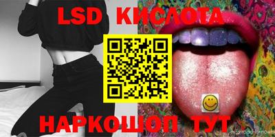 mdma Шелехов