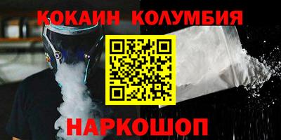 крисы Чебаркуль