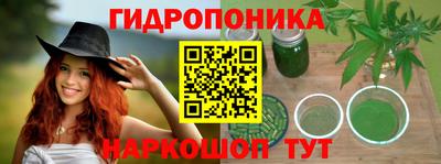 таблы Чапаевск