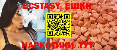 метадон Чебоксары