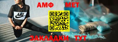 метадон Чебоксары