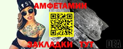 соль курить ск Шахты