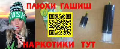 метадон Чебоксары