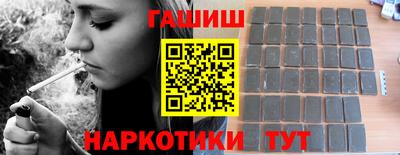 метадон Чебоксары