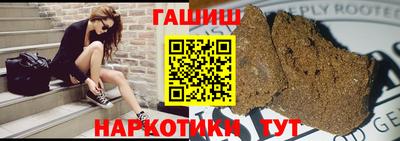 метадон Чебоксары