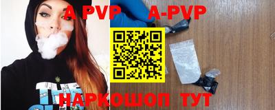 метадон Чебоксары