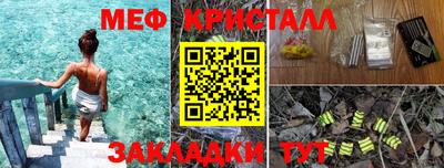 соль курить ск Шахты